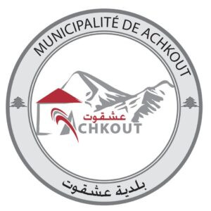 Read more about the article دعوة من بلدية عشقوت لأهلها…