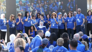 Read more about the article المراكز الطبية للجامعة اللبنانية الأمريكية تجدد التزامها مع جمعية SAID