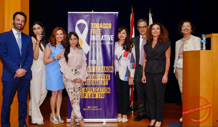 Read more about the article مؤتمر في اليوم العالمي لمكافحة التدخين