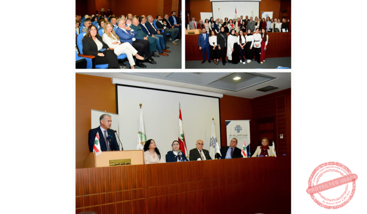 Read more about the article ندوة في طرابلس عن” البلديات بين الواقع والمرتجى”