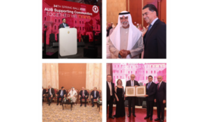 Read more about the article الاميركية أقامت عشاءها السنوي في ابو ظبي