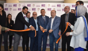 Read more about the article افتتاح فعاليات مباراة العلوم 2025