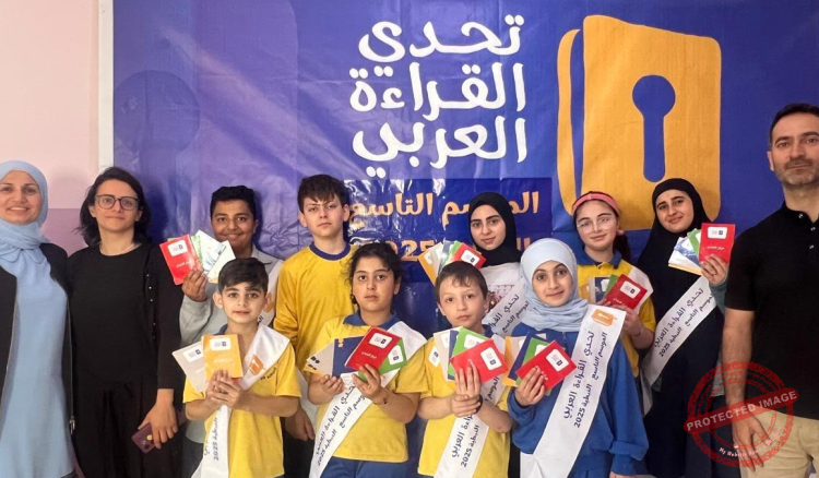 Read more about the article انطلاق التصفيات الثانية لمبادرة “تحدي القراءة العربي”