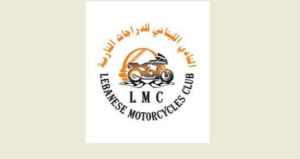 Read more about the article حملة توعوية للنادي اللبناني للدراجات النارية “سلامتك وسلامة عيلتك على الطريق بتهمنا”