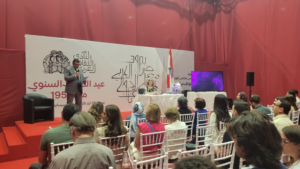 Read more about the article محاضرة عن “علم الإيزوتيريك وأهميته في حياة الإنسان”