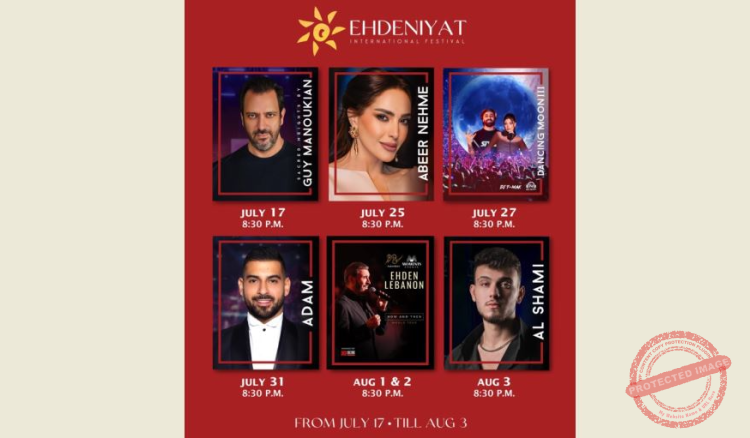 Read more about the article “مهرجان إهدنيات الدولي” في نسخته الـ21 منتصف تموز