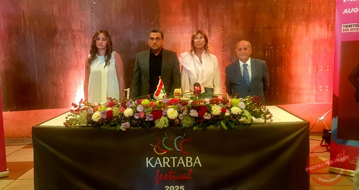 Read more about the article قرطبا تطلق مهرجانات 2025: الفرح مقاومة والكرنفال يعود من جديد