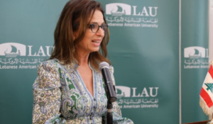 Read more about the article إكتشاف التراث اللبناني في مكتبات LAU العريقة