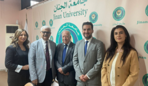 Read more about the article حفل توزيع جوائز “جائزة منى حداد يكن في جماليات الخط العربي” في جامعة الجنان