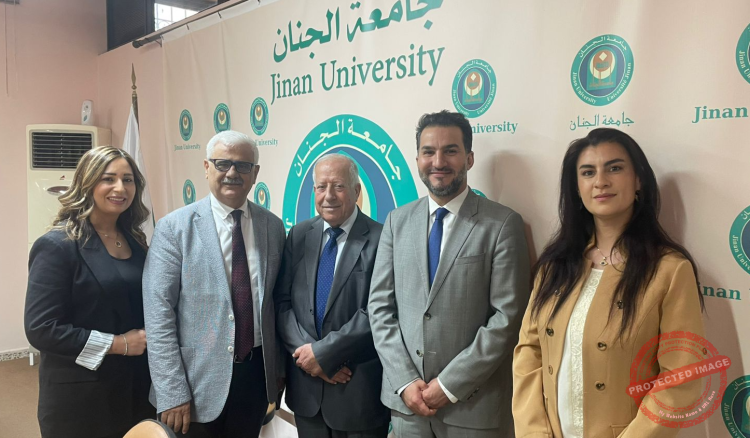 Read more about the article حفل توزيع جوائز “جائزة منى حداد يكن في جماليات الخط العربي” في جامعة الجنان