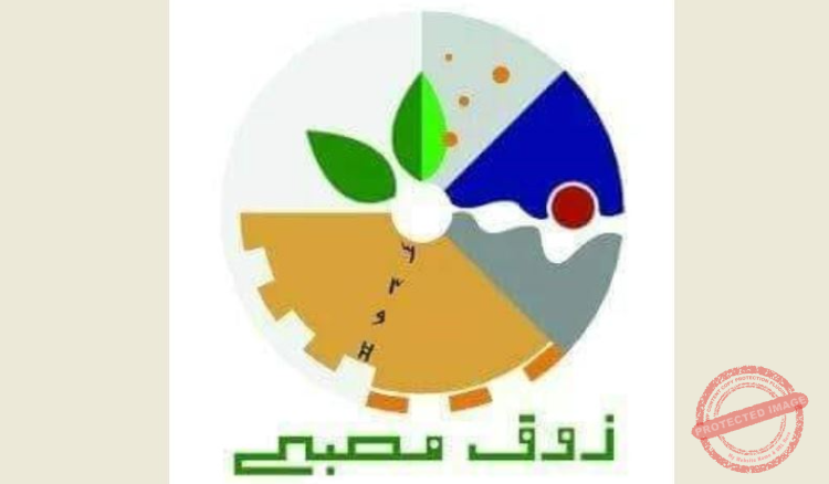 Read more about the article بلدية زوق مصبح بدات بتنظيم الشارع السياحي وتسطير محاضر ضبط