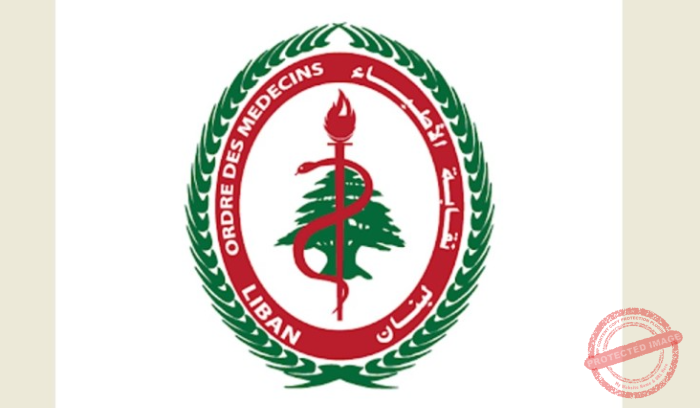You are currently viewing الدكتور الياس شلالا نقيبا لاطباء لبنان في بيروت