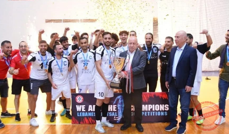 You are currently viewing المركزية جونيه بطل لبنان لكرة الصالات