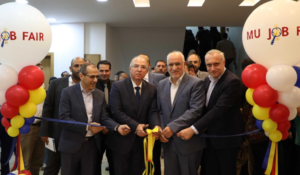 Read more about the article إطلاق المعرض الوظيفي الأول لجامعة المعارف