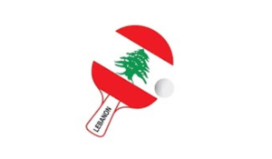 Read more about the article الاتحاد اللبناني لكرة الطاولة يعقد اجتماعه الدوري ويتّخذ سلسلة مقررات رياضية وتنظيمية