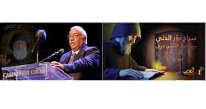 Read more about the article مار شربل في قلوب الأطفال: فيلم كرتوني ثلاثي الأبعاد يُجسّد مسيرة ناسك عنّايا بلغة العصر
