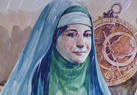 Read more about the article مريم الإسطرلابي