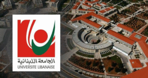 Read more about the article ورشة في الجامعة اللبنانية عن الذكاء الاصطناعي
