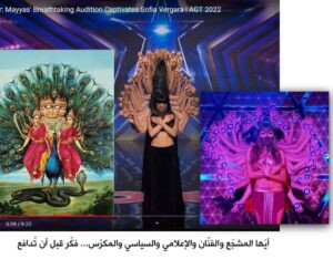 Read more about the article خطر كبير جداً