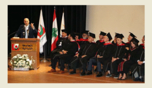 Read more about the article ناصر الدين في تخريج طلاب كلية العلوم الطبية في اللبنانية