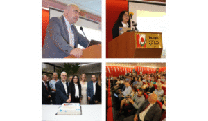 Read more about the article مؤتمر الآداب والعلوم الإنسانية في العصر الرقمي في اللبنانية