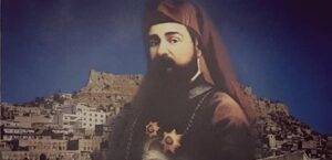 Read more about the article قريبًا… إعلان قداسة الطوباوي الشهيد إغناطيوس مالويان