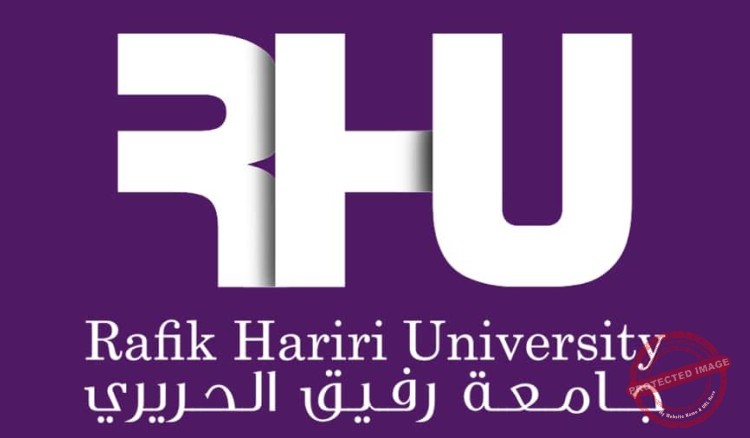 You are currently viewing جامعة رفيق الحريري في المرتبة الـ 36 عالميًا
