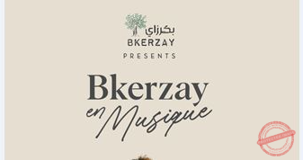 You are currently viewing “بكرزاي إن موسيقى” يعود بنسخته الثانية: لقاء الفن والطبيعة في قلب الشوف