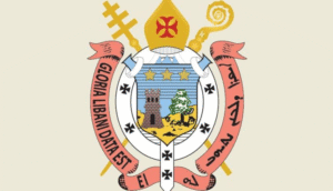 Read more about the article البطريركية المارونية تطمئن: حالة البطريرك الراعي مستقرّة والتوعّك بسيط