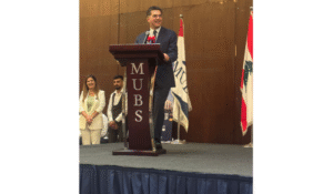 Read more about the article MUBS تكرّم متفوقي الثانوية بحضور وزير الإعلام د. بول مرقص