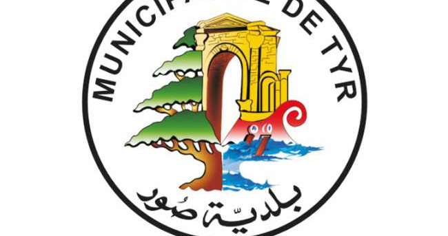 Read more about the article شرطة بلدية صور تنذر أصحاب السيارات المهملة والمعطلة