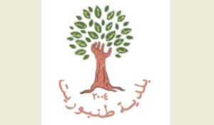Read more about the article أمسية تكريمية في طنبوريت