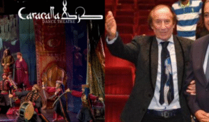 Read more about the article الوزير المرتضى شارك في إطلاق “ألف ليلة وليلة” ويشيد بإبداع كركلا