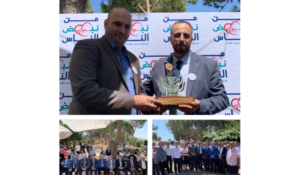 Read more about the article وزير الصحة رعى نشاطا صحيا مجانيا في عربصاليم