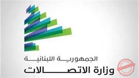 Read more about the article اطلاق خدمة حجز الأرقام المميزة إلكترونيًا