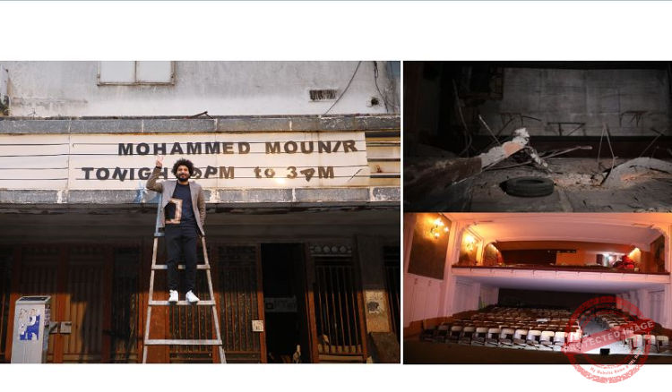Read more about the article سينما الكوليزيه التاريخية تعود الى شارع الحمرا باسم المسرح الوطني اللبناني