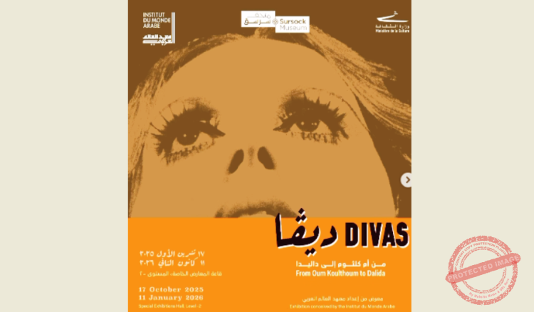 Read more about the article متحف سرسق: معرض “ديفا: من أم كلثوم إلى داليدا”
