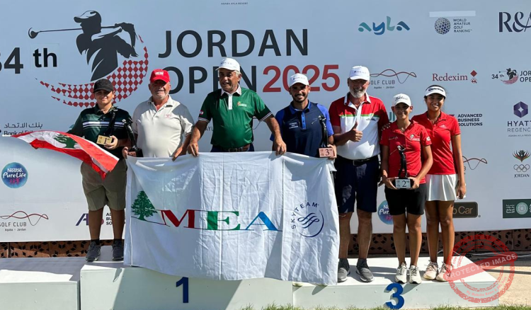 Read more about the article لبنان يسطّر إنجازًا جديدًا في بطولة الأردن المفتوحة الـ34 للغولف