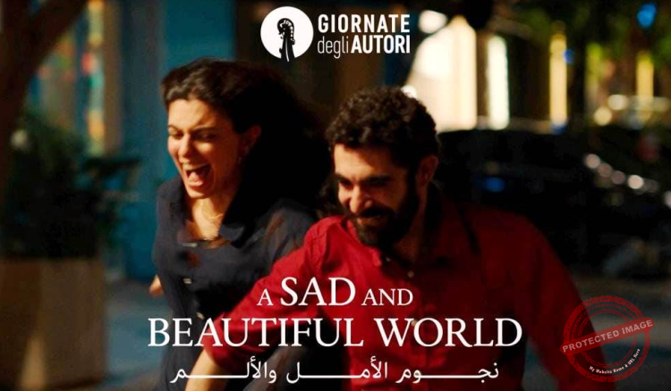 Read more about the article سلامة اعلن ترشيح فيلم “نجوم الأمل والألم” للمخرج سيريل عريس