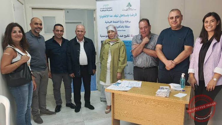 Read more about the article بلدية قرطبا نظمت حملة تلقيح مجانية ضد الانفلونزا