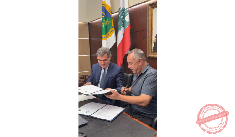 Read more about the article بروتوكول تعاون بين “اتحاد جرد القيطع” وجامعة البلمند