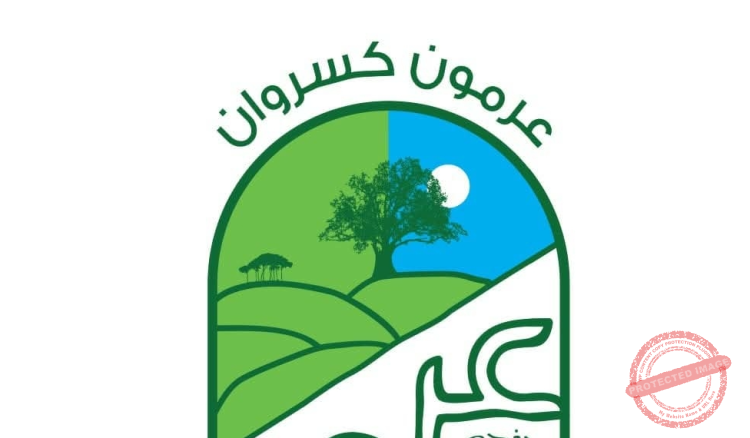 Read more about the article بلدية عرمون تطلق “درب عرمون” برعاية وزيري الإعلام والسياحة