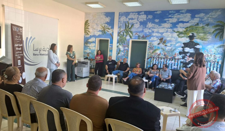Read more about the article بلدية برسا نظمت ندوة عن الوساطة في إطار البلدية