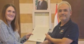 You are currently viewing اتفاقية تعاون بين بلدية برسا وجمعية “عدالة للأحداث”