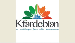 Read more about the article بلدية كفردبيان: إقفال الطريق في عيون السيمان