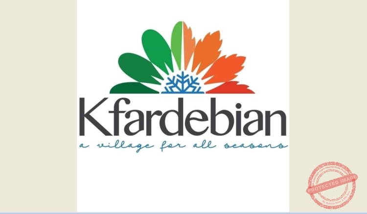You are currently viewing بلدية كفردبيان: إقفال الطريق في عيون السيمان