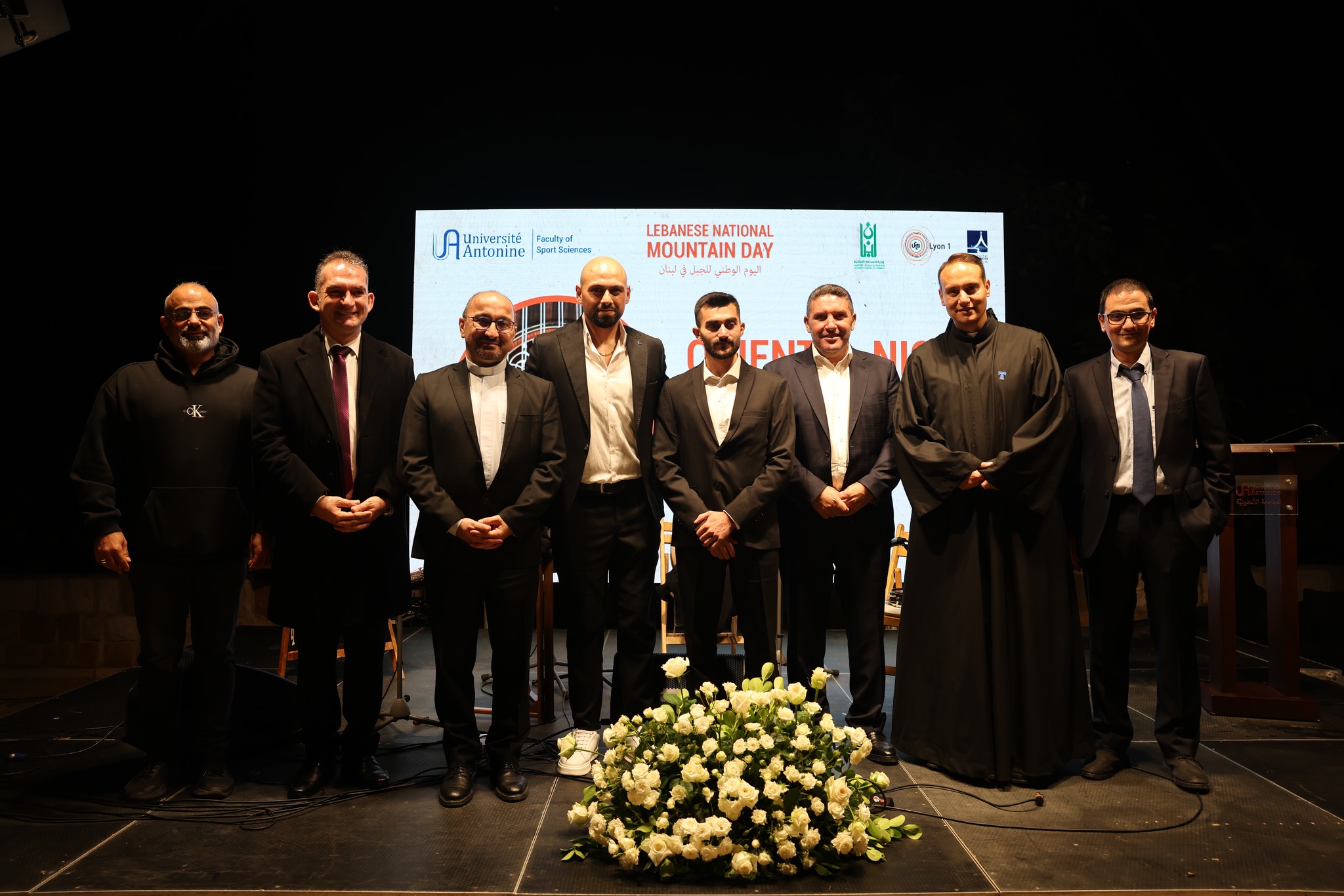 You are currently viewing الجامعة الأنطونية تطلق النسخة الأولى من “اليوم الوطني اللبناني للجبل”