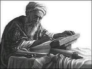 You are currently viewing متى تنهار الدول !؟