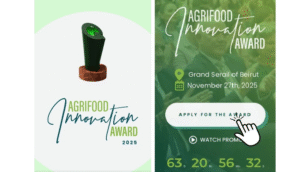 Read more about the article تجمّع QOOT ​​اطلق جائزة الابتكار في الصناعات الزراعية والغذائية 2025