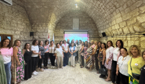 Read more about the article بلدية جبيل نظمت ندوة عن التشخيص المبكر لسرطان الثدي